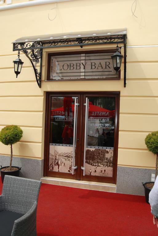 Garni Hotel Beograd ネゴティン エクステリア 写真